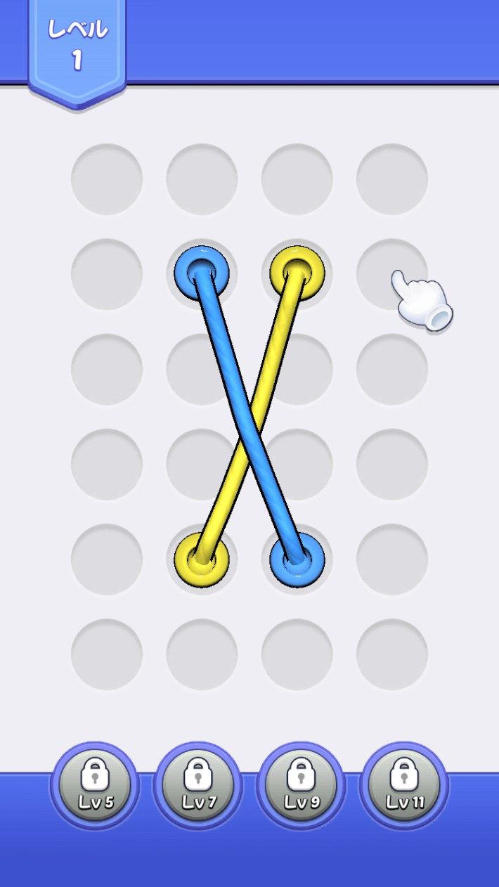 『Tangled Rope: Solve Puzzles!』の情報 - ゲームウィズ