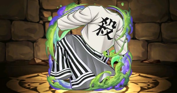 不死川と伊黒の羽織