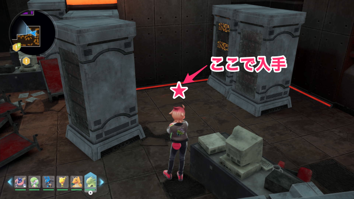 ポケモンZAのあくのはどうわざマシンの場所