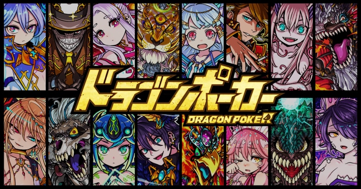 アソビズム