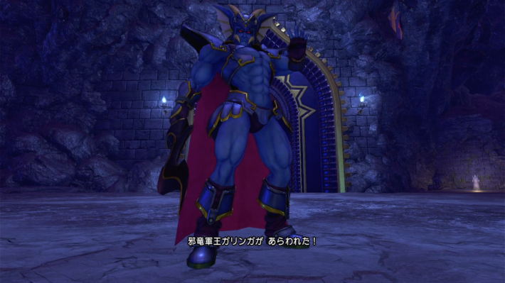 ドラクエ11Sの城門でボス「邪竜軍王ガリンガ」と戦闘