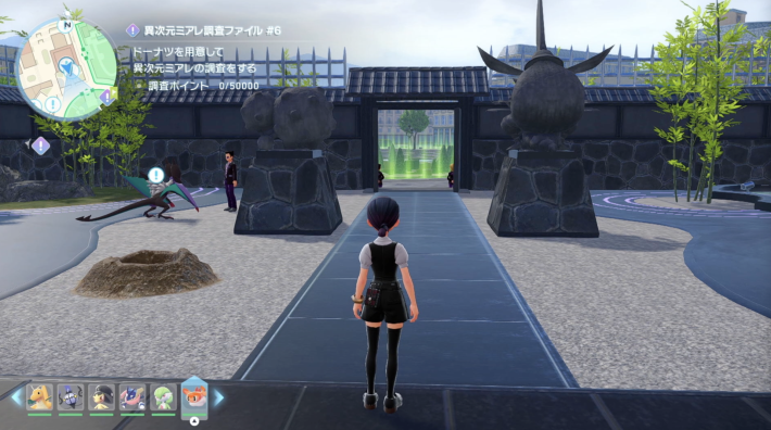 ポケモンZAの異次元調査