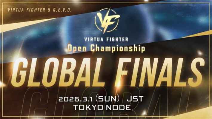 Virtua Fighter 5 R.E.V.O. World Stageの画像
