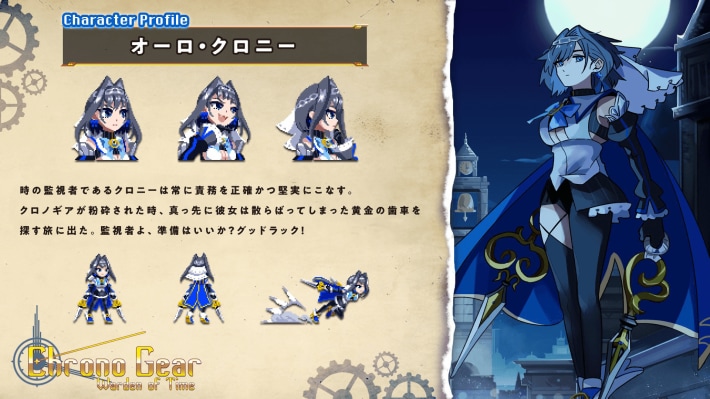 関連記事キャプション７