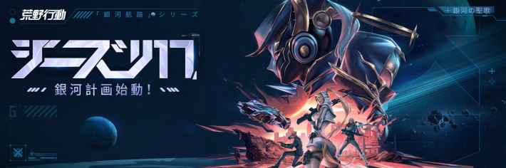 荒野行動 エイム 照準操作 のやり方 リコイルコントロールのコツ ゲームウィズ Gamewith