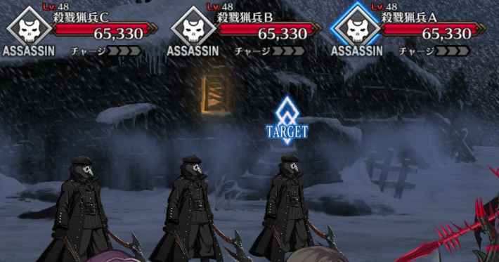 第2部第1章アナスタシアの画像