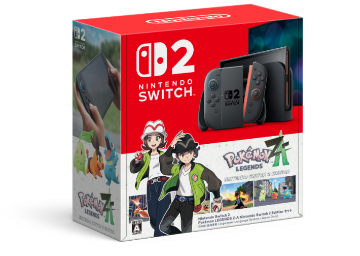 Switch2】ニンテンドースイッチ2の最新情報まとめ - ゲームウィズ