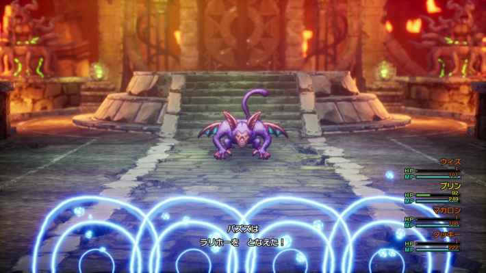 ドラクエ2リメイクのバズズのラリホー