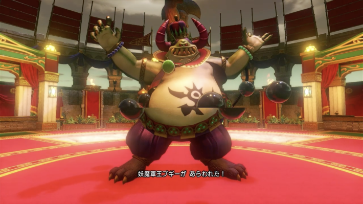 ドラクエ11Sのボス「妖魔軍王ブギー」と戦闘