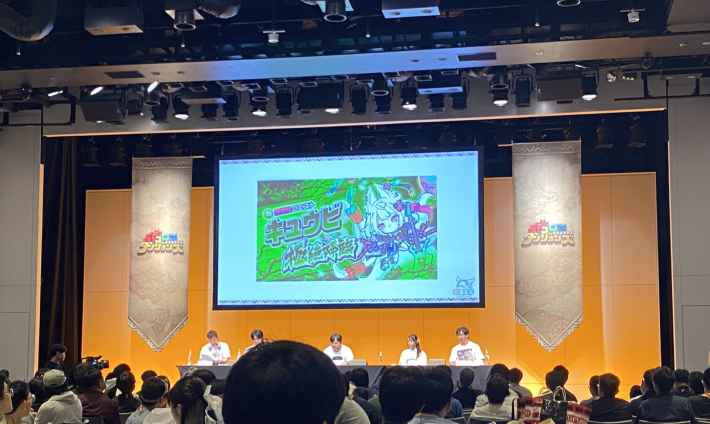 11周年記念！ポコダン超パーティレポートの画像