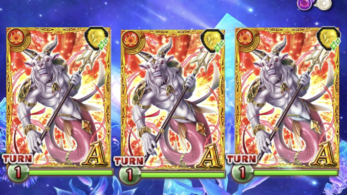 パジャマパ～ティ～魔道杯 上級攻略の画像