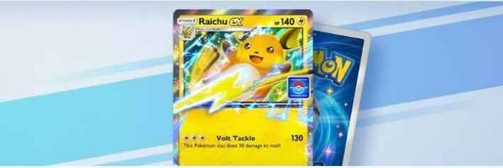 ポケモンカード　プロモパック　100パック プロモカードパック収録カード一覧｜ポケモンカード25周年 記念