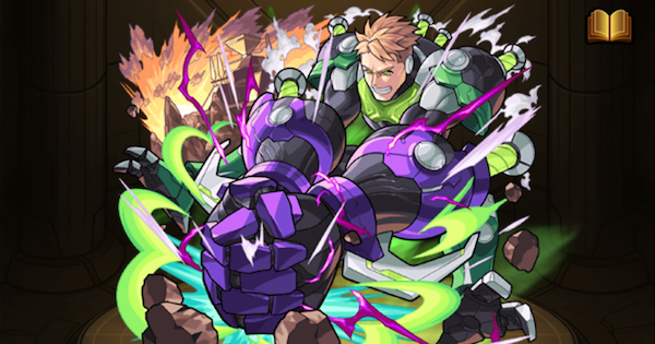 モンストクローバー（真獣神化）