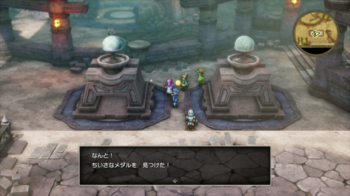 ドラクエ2リメイクの大灯台7階小さなメダル場所詳細