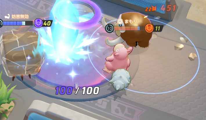 ポケモンユナイト イワパレスを使いこなすコツを解説 Unite ゲームウィズ