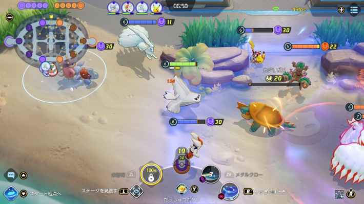 ポケモンユナイト ジュラルドンの評価と持ち物や技構成のおすすめ 対策方法と調整内容 Unite ゲームウィズ
