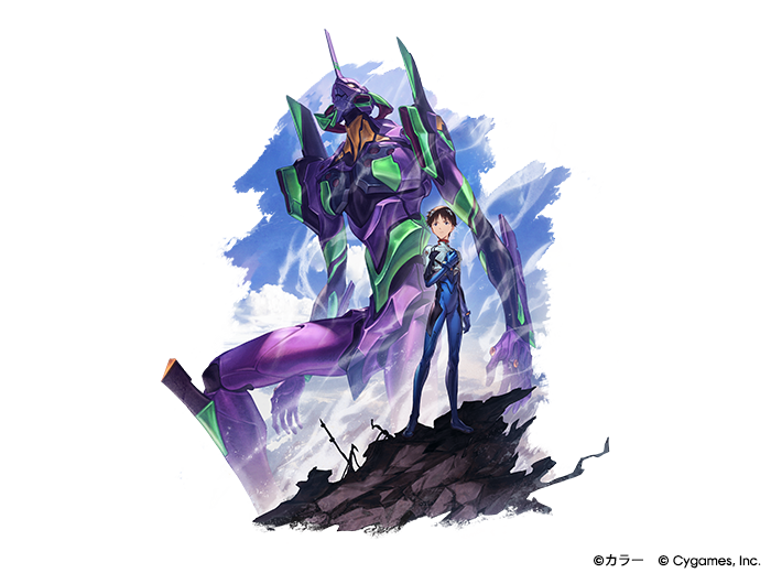 グラブルのシンジ＆初号機