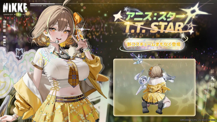 勝利の女神：NIKKE』最新バージョン「STAR ANIS」実装 - ゲームウィズ