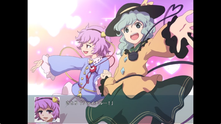 『幻想少女大戦 - DREAM OF THE STRAY DREAMER -』Steam版の配信が決定！