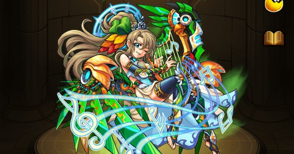 アポロX（神化）