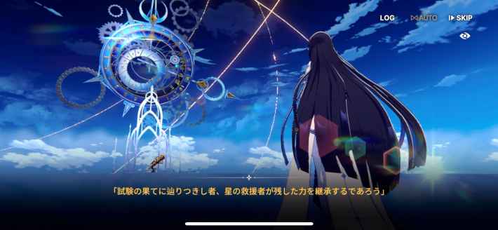 『スターセイヴァー』CBTプレイレポート！とことん遊べる育成モードがすごすぎてもはや泣けるレベルの画像