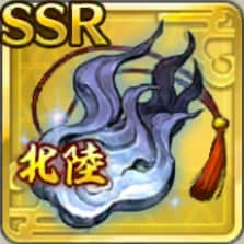 北陸魂【銀】アイコン