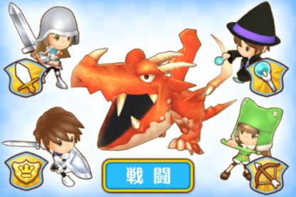 ファンタジーライフオンライン ライフ 職業 ごとの特徴まとめ Flo ゲームウィズ Gamewith