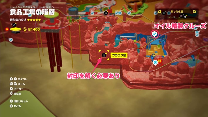 マップ画像