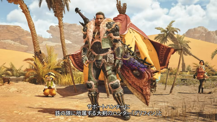 モンハンワイルズ】ショーケースの最新情報まとめ【モンスターハンター