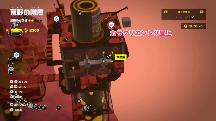 マップ画像