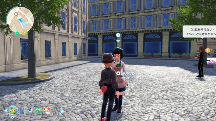 ポケモンZAのボクレーと噴水の受注場所