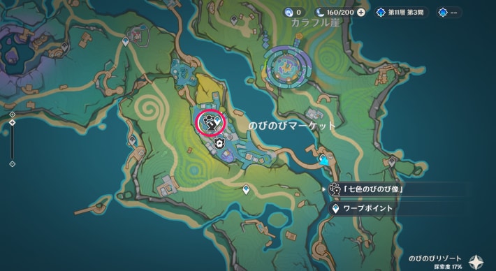 マップ