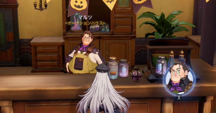 エブールのエピソード7-1