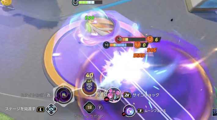 ポケモンユナイト サーナイトを使いこなすコツを解説 Unite ゲームウィズ