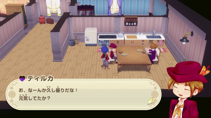 牧場物語 風のグランドバザールの住人と交流