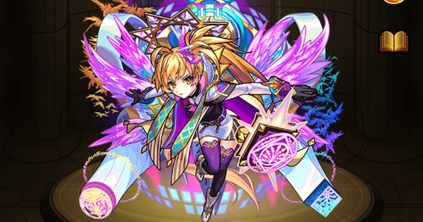 メタトロン（獣神化）