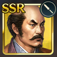 小田原城の戦いの攻略と報酬の画像