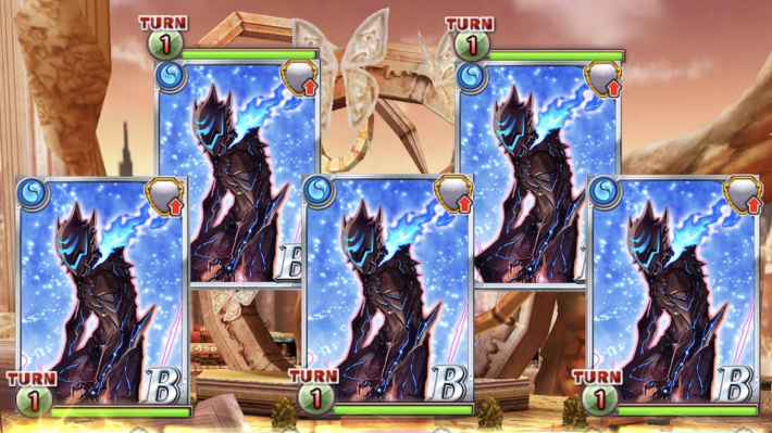 黄昏メアレスRe魔道杯 覇級攻略の画像