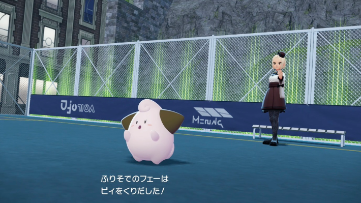 ポケモンZAのフェーとバトル