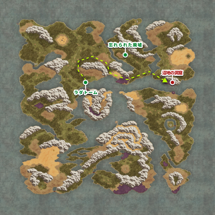 ドラクエ1リメイクの沼地の洞窟の行き方