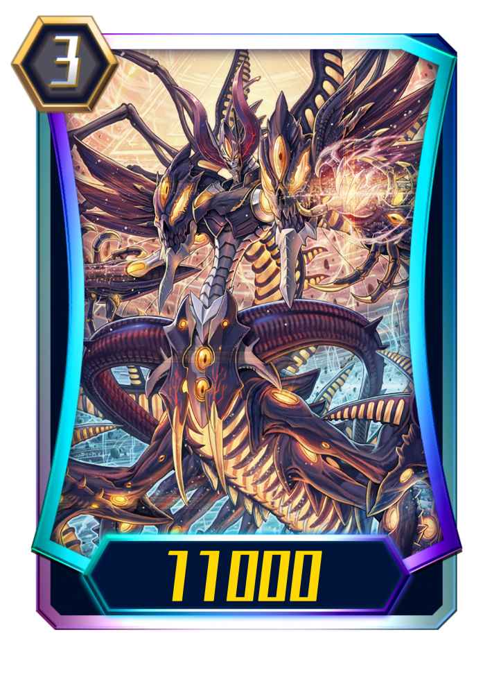 ヴァンガードzero 威圧する根絶者 ヲクシズの評価 ヴァンガードゼロ ゲームウィズ