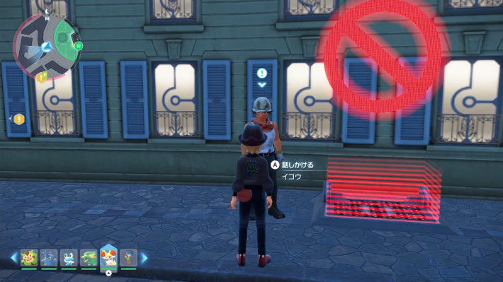 ポケモンZA休憩中にひと勝負の場所