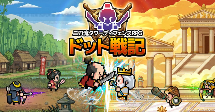 アズールレーン】ペーター・シュトラッサーの評価とスキル/おすすめ