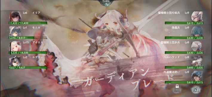 メメントモリの画像
