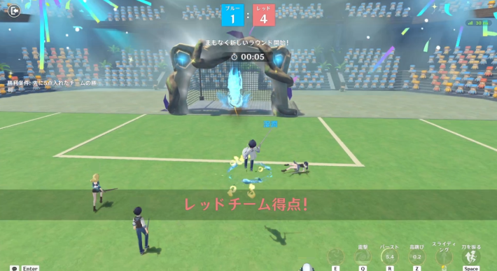 幻境ステージをプレイ