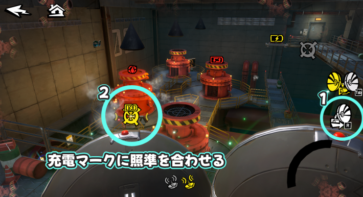 下層③ギミック2