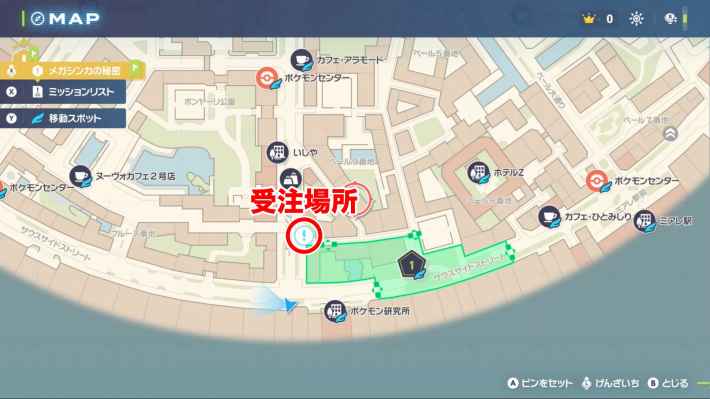 ポケモンZAのホロベーターの地中にはの場所マップ