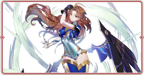 アメリア