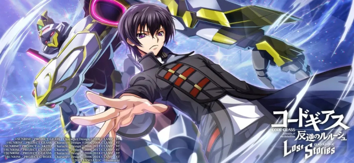 コードギアス ロストストーリーズ』メインストーリー第5部10章が追加
