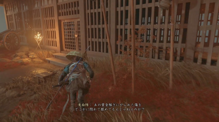 ゴーストオブヨウテイの錠を外して牢屋へ入る